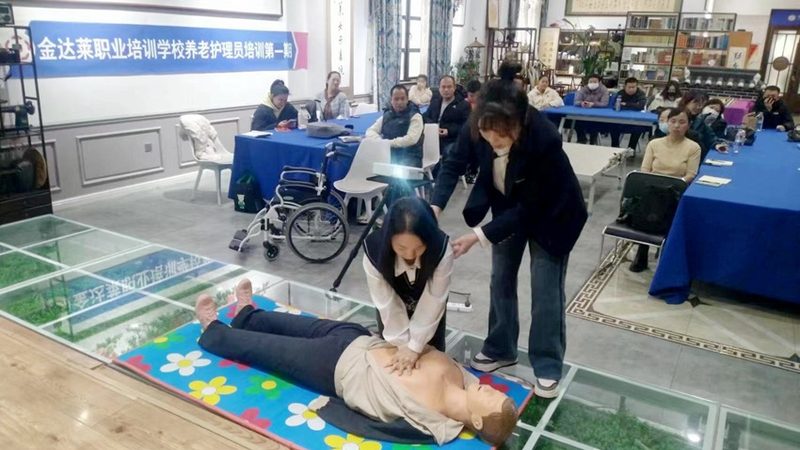 助餐点的收费标准通常由以下几个部分构成：