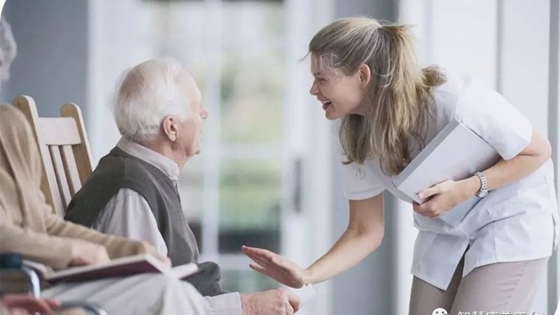 养老护理员考试内容解析：初级、中级、高级的区别与要点