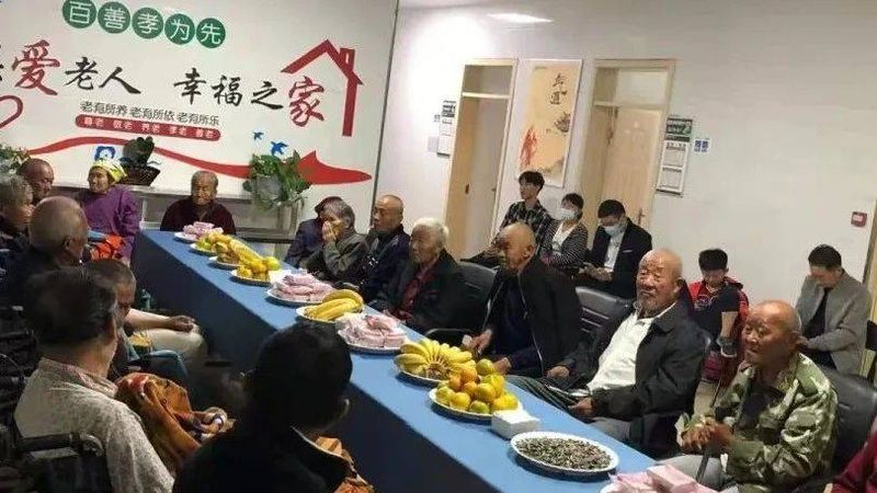 日间照料中心托管价格，揭秘背后的关键因素